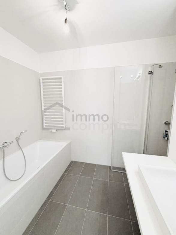 Die perfekte Wohnung für Sie! Super Lage! Innenstadt und traumhafte Natur! 2. Bezirk. U2 – Foto 4