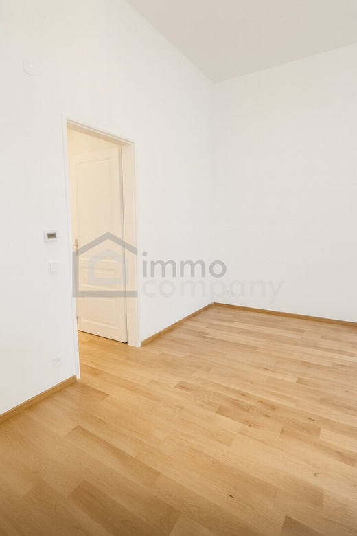 Moderne 2-Zimmer- Wohnung + Küche! 3. Bezirk! U3 – Foto 4
