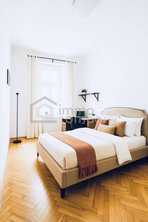 Moderne 3-Zimmer-Wohnung im Zentrum von Wien! 3. Bezirk. U3 – Foto 2