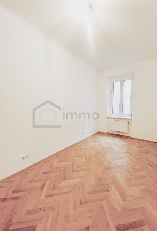 2-Zimmer-Wohnung + Küche im Zentrum von Wien! 4. Bezirk! U1 und U4 – Foto 2
